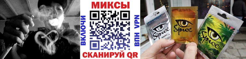 что такое   Валдай  Бутират буратино 