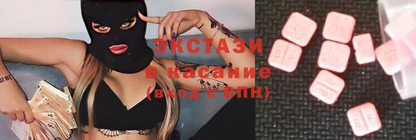 а пвп мука Бородино
