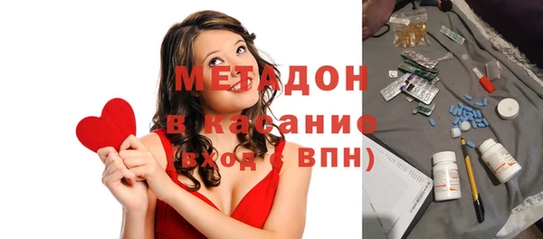 а пвп мука Бородино