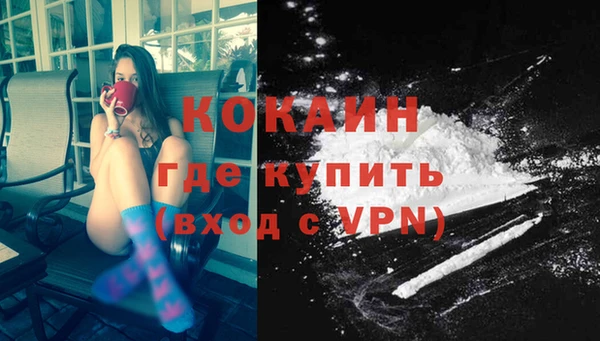 а пвп мука Бородино