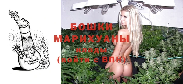 а пвп мука Бородино