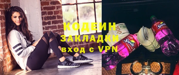 а пвп мука Бородино