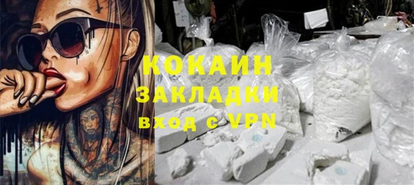 а пвп мука Бородино