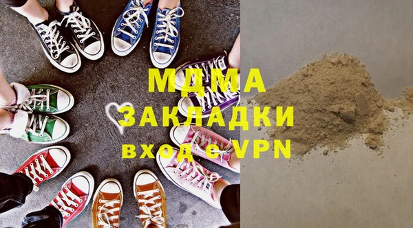 а пвп мука Бородино