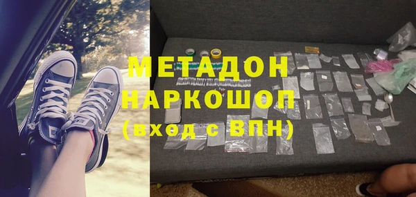 а пвп мука Бородино