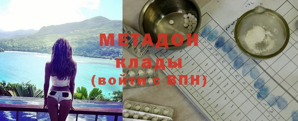 а пвп мука Бородино