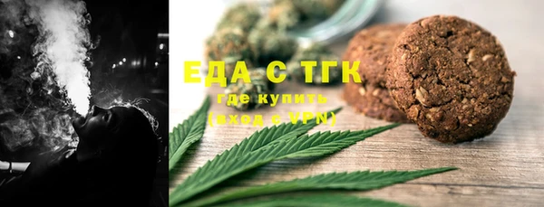 а пвп мука Бородино
