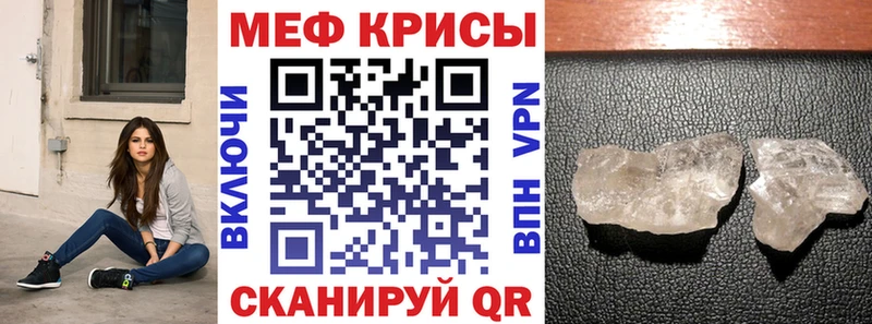 МЯУ-МЯУ 4 MMC  Валдай 